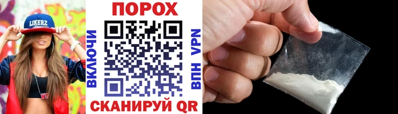 Купить где Талица Амфетамин VHQ