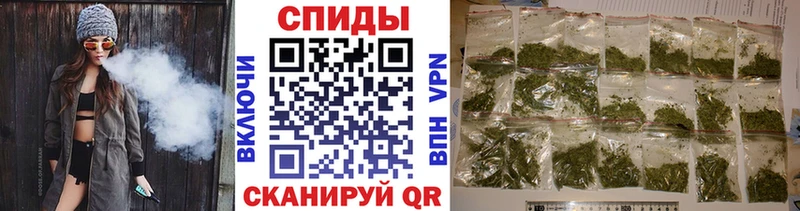 Купить закладки  Талица  БУТИРАТ оксана 