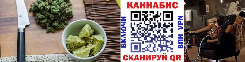 Купить где  Талица  Еда ТГК марихуана 