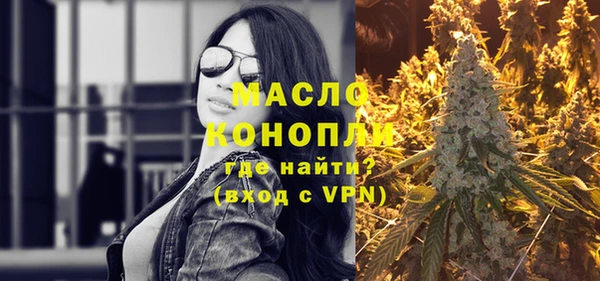 мдма Белоозёрский