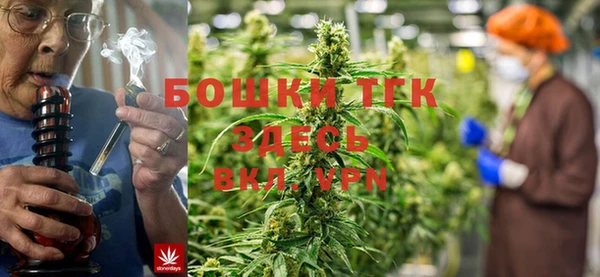 меф VHQ Беломорск