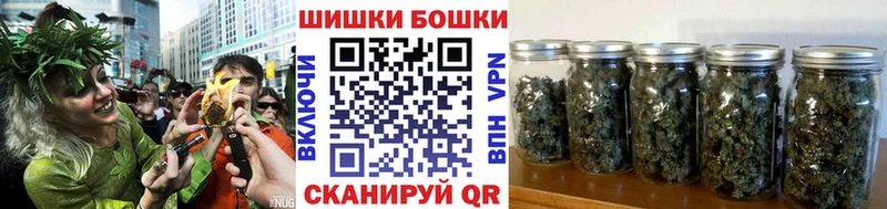 Купить закладки  Талица  Канабис гибрид 